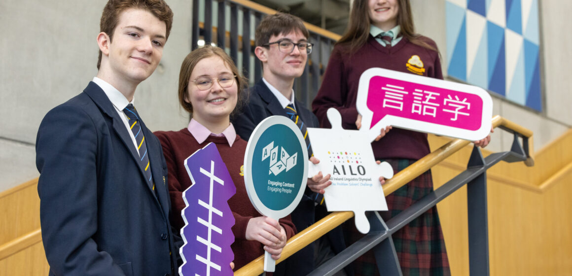 AILO National Linguistic Olympiad-3